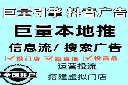 SEM代运营案例：精准定位目标客户